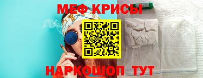 MDMA Premium VHQ Рузаевка