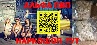 MDMA Premium VHQ Рузаевка