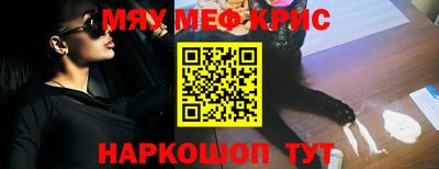 индика Рыбинск