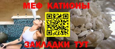 индика Рыбинск