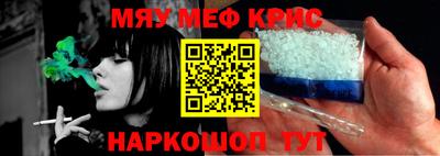 spice Свободный
