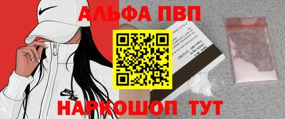 индика Рыбинск