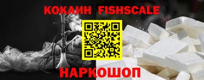 apvp Северобайкальск
