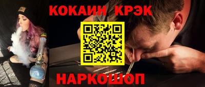 apvp Северобайкальск