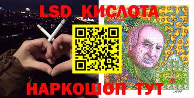 apvp Северобайкальск