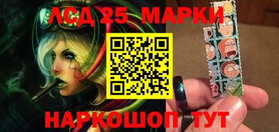 MDMA Premium VHQ Рузаевка