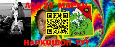 кокаин премиум Рязань