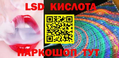 кокаин премиум Рязань