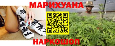 apvp Северобайкальск