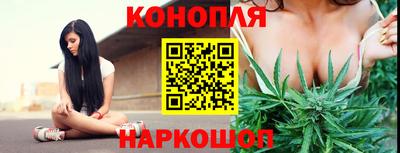 кокаин премиум Рязань