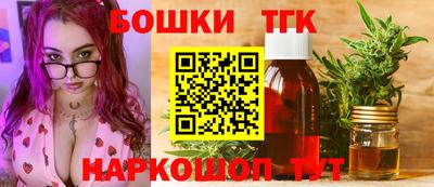кокаин премиум Рязань