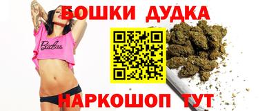 apvp Северобайкальск