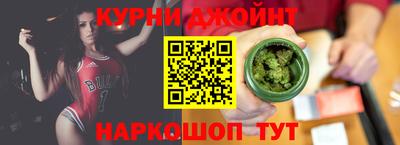 MDMA Premium VHQ Рузаевка