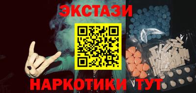 spice Свободный