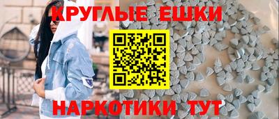 spice Свободный