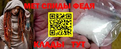 MDMA Premium VHQ Рузаевка