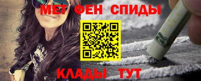 spice Свободный