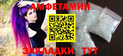 spice Свободный