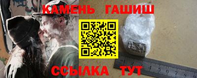 apvp Северобайкальск