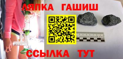 spice Свободный
