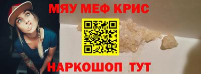 spice Свободный