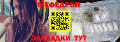 индика Рыбинск