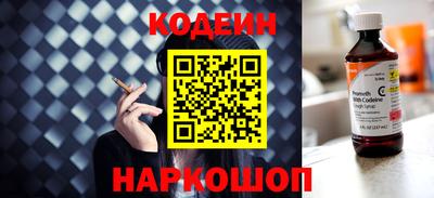 spice Свободный