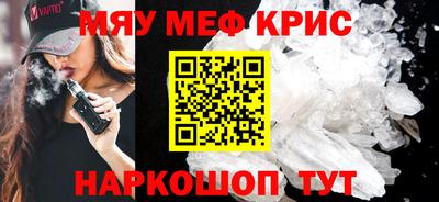индика Рыбинск