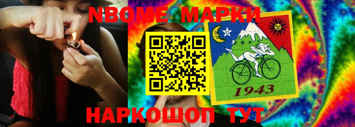 Алушта  ЛСД экстази  Вход с VPN  ЛСД экстази ecstasy  Лсд 25 экстази кислота 